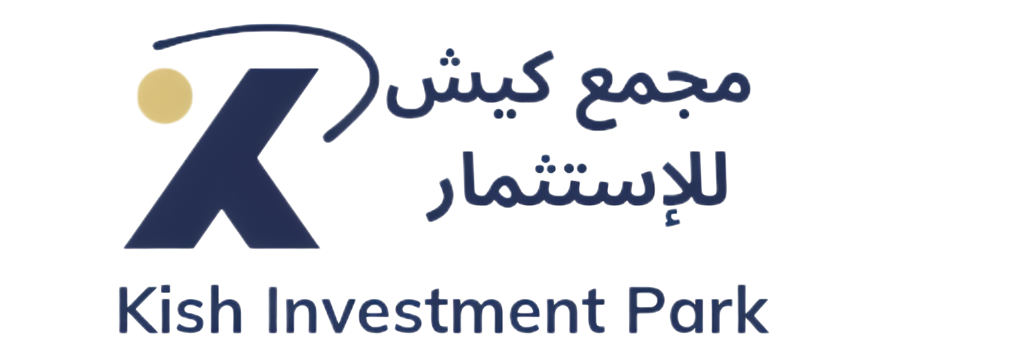 Kish Investment Park